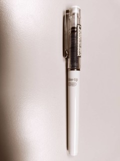 晨光裸色控直液式水笔用来办公真的绝！