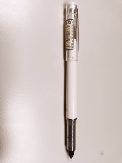 晨光裸色控直液式水笔用来办公真的绝！