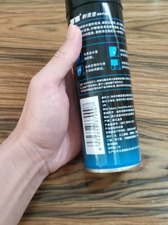 剃须膏，便宜量大