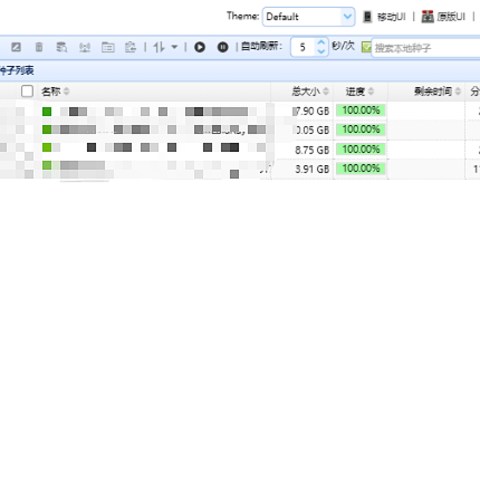 NAS Docker入门指南，热门NAS Docker推荐，带你认识精彩的Docker世界