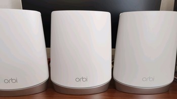 WiFi 6路由器 篇四：网件（NETGEAR）Orbi RBK753分布式路由器测评