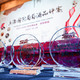 2021 SIWC上海国际葡萄酒品评赛，银奖榜单公布！