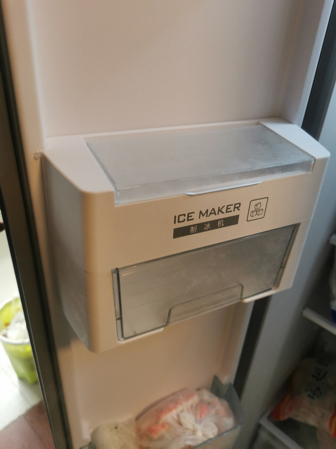 云米对开门冰箱