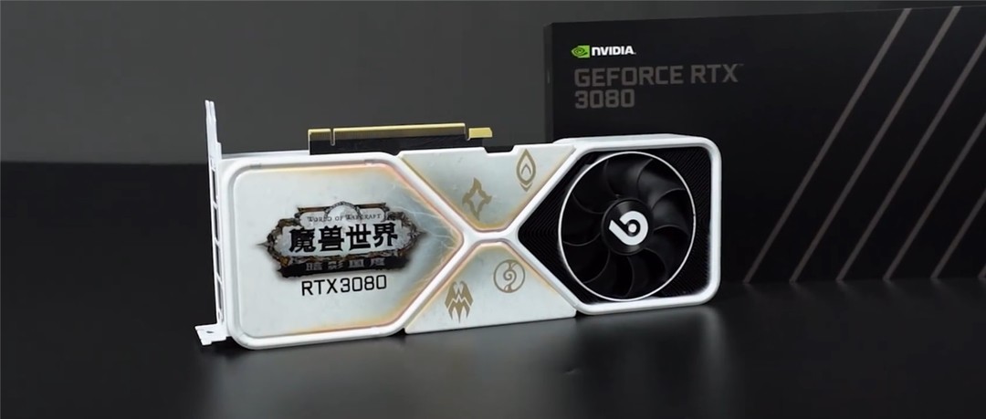 英伟达《我的世界》定制款 RTX 3080 显卡亮相