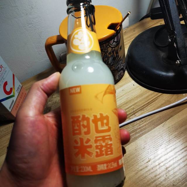 酌也桂花味米露 齁甜齁甜