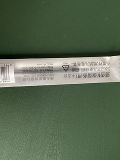 好用不贵的中性笔芯——得力笔芯