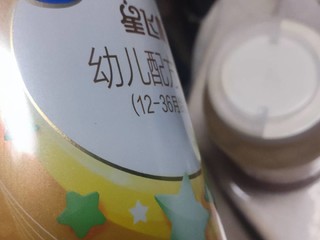 飞鹤星飞帆，国产好奶源