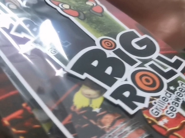 海苔卷零食开箱