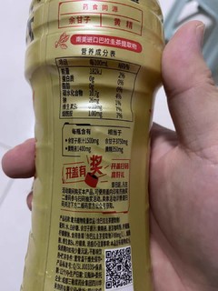 霸夫饮料