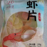 彩色虾片