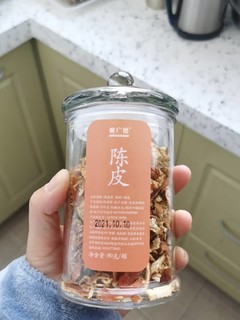 真的很棒，物美价廉