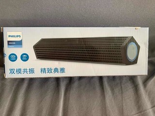 PHILIPS 飞利浦 蓝牙音箱音响