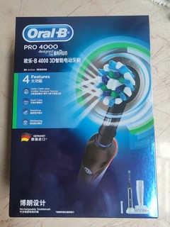双11好价：欧乐-B P4000电动牙刷