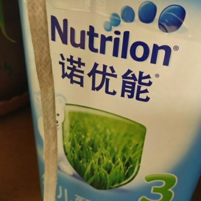 诺优能3段奶粉