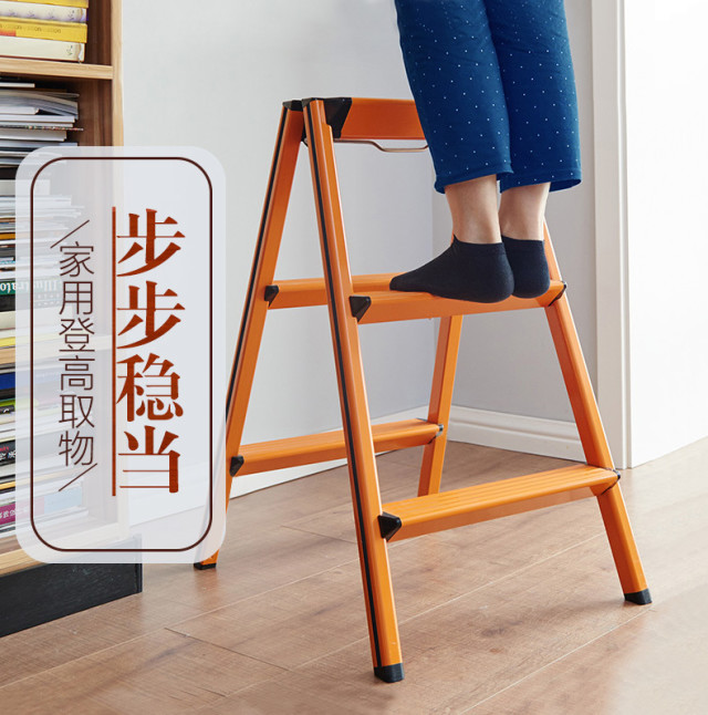 瑞居家用两用梯凳