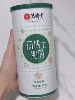 这可能是我买到过品质zui棒的菊花了！绝