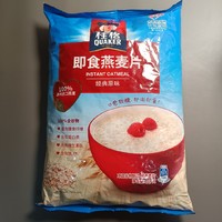 麦片真的太好吃啦，也方便