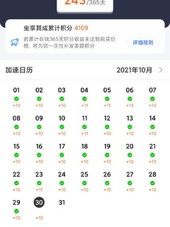 坐享其成的64g无线宝