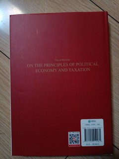一本经济学好书！
