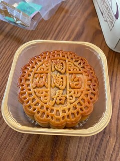 陶陶居月饼