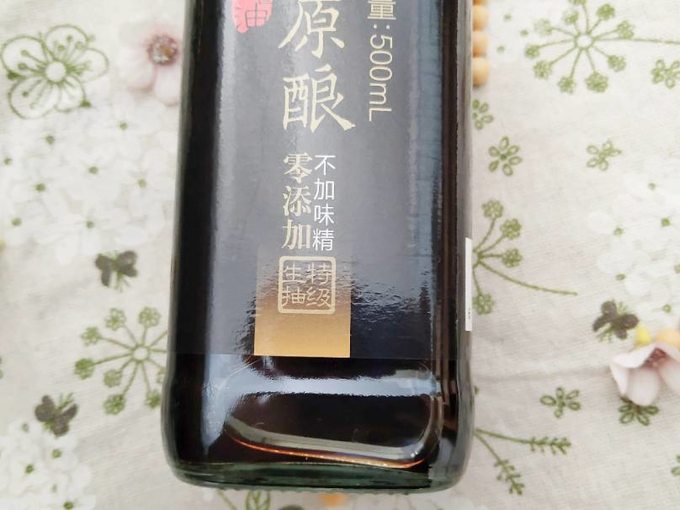 千禾酱油食醋