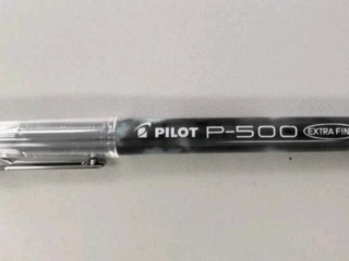 超好用，的一款笔