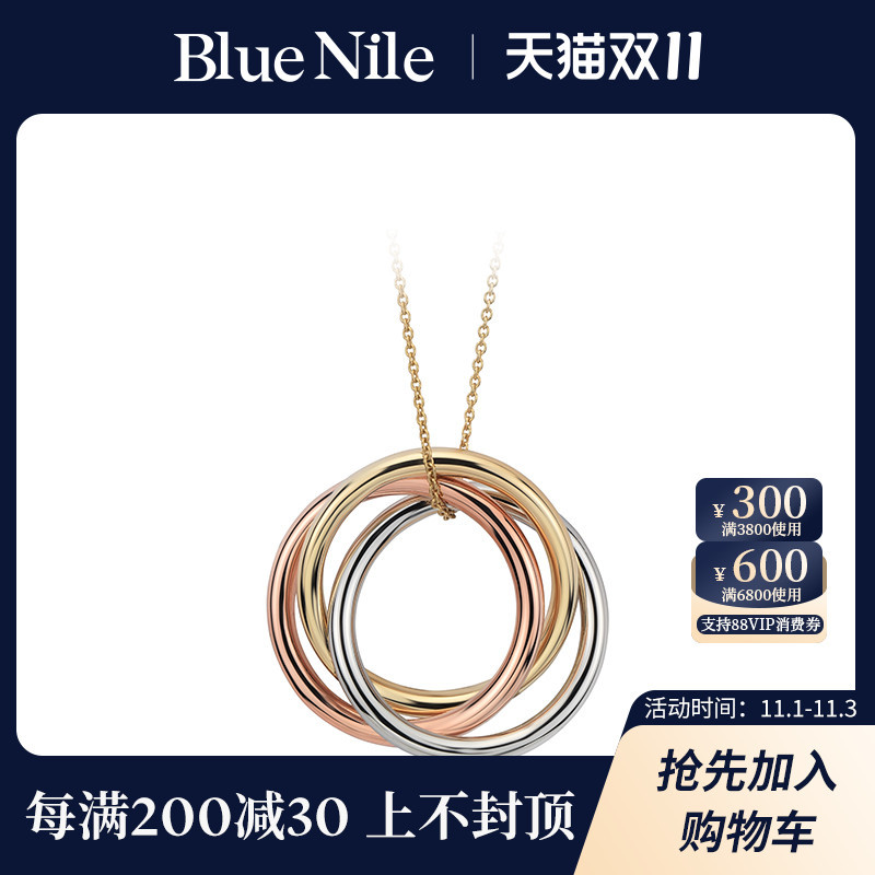 珠宝首饰也疯狂，Blue Nile 双十一剁手指南来了