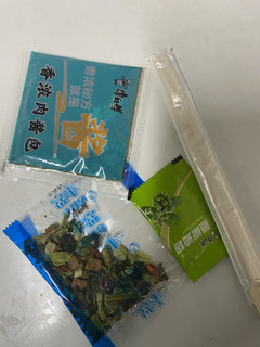 康师傅新品藤椒拌面～拌面里最好吃的口味