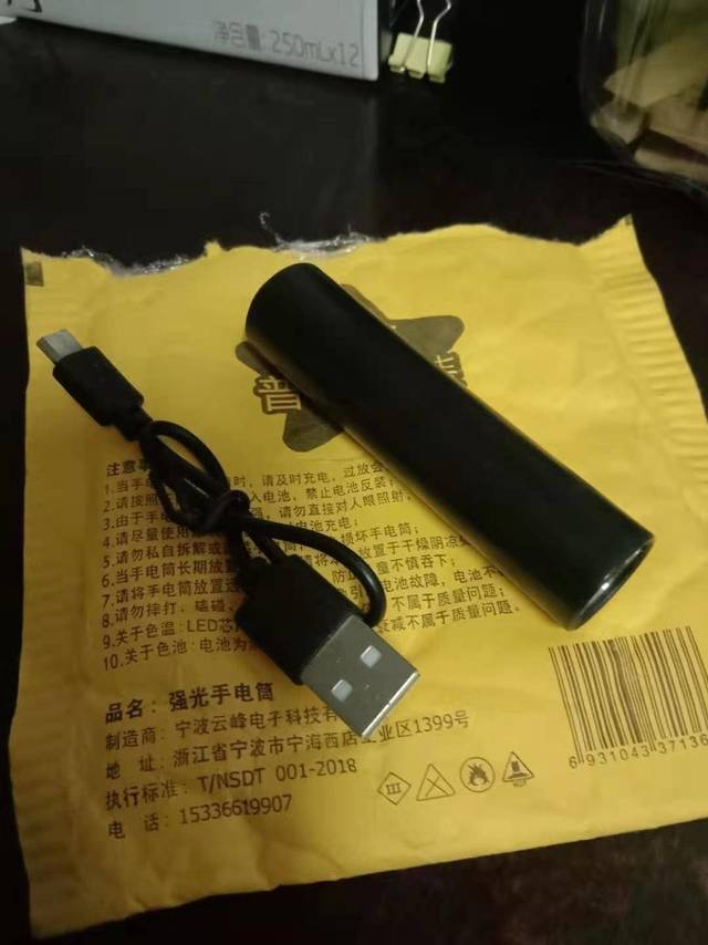 强光迷你手电，简约不简单