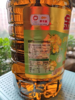 金龙鱼低芥酸菜籽油