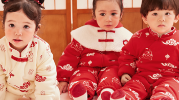 2021年双十一值得买的新生宝宝婴儿服推荐