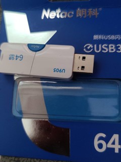 朗科（Netac）64GB USB3.0