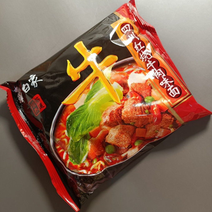 小时候经常吃的方便面味道没变