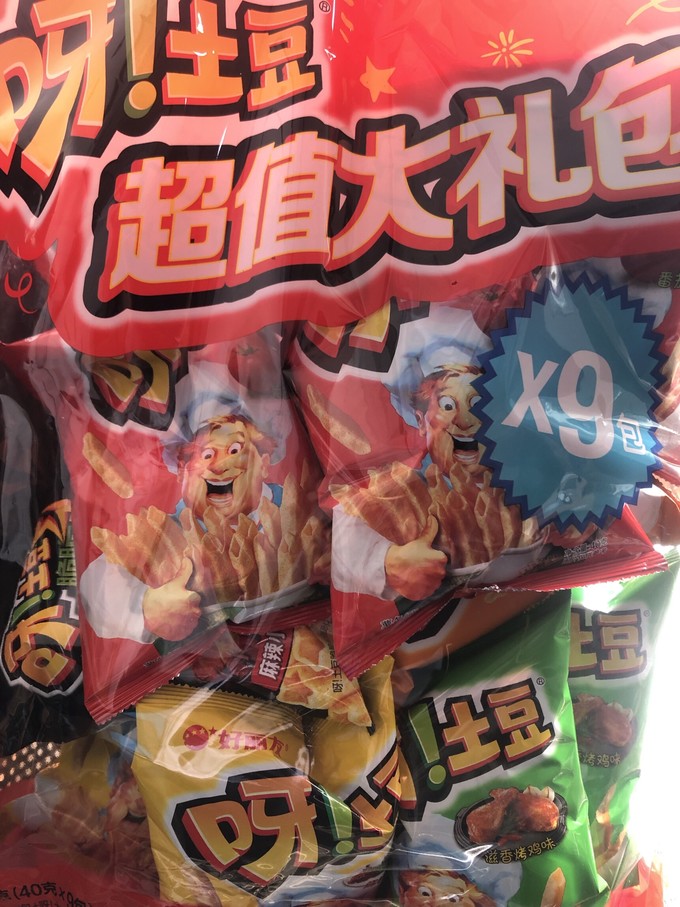 好丽友膨化食品