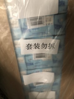 维他奶