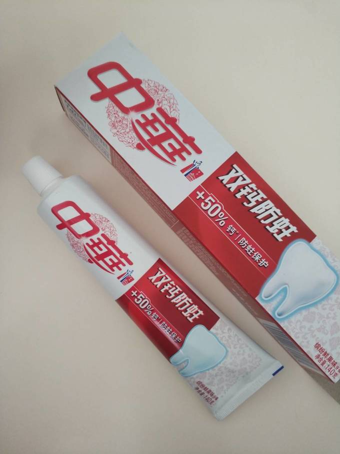 一次屯了三年的量中华果味牙膏