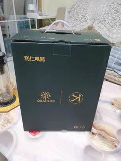 烧水特别快的热水壶