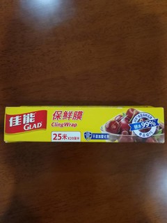 厨房必备保鲜膜