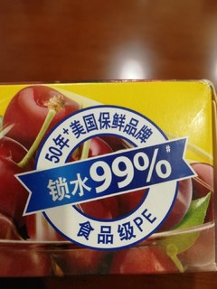 厨房必备保鲜膜