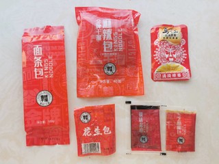 又麻又辣的重庆干馏小面，吃着真过瘾！