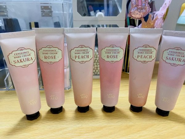 阿芙Afu护手霜测评