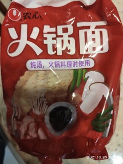 方便面饼