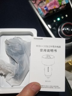 霍尼韦尔 95W车载充电器1U+1C