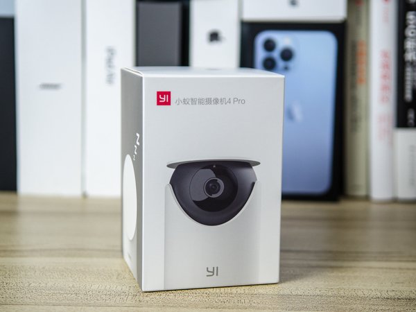 小蚁yi智能摄像机4pro开箱晒物分享