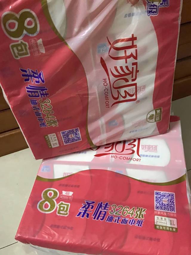 纸巾就用好家风