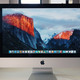 苹果正式停产 21.5 英寸 iMac，并下架官方商城