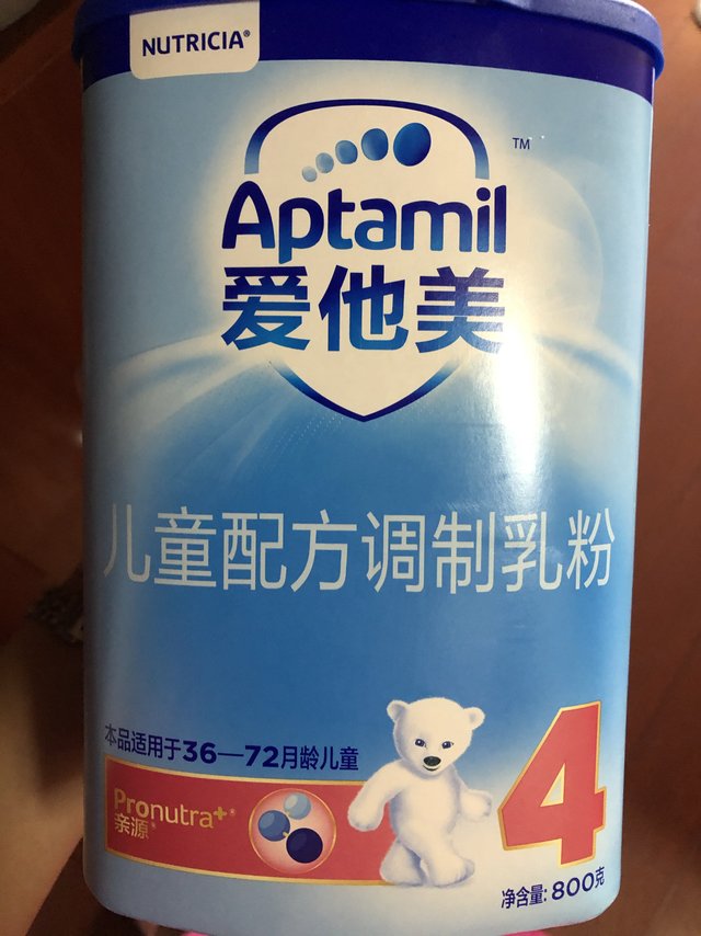 3岁以上宝宝不错的选择