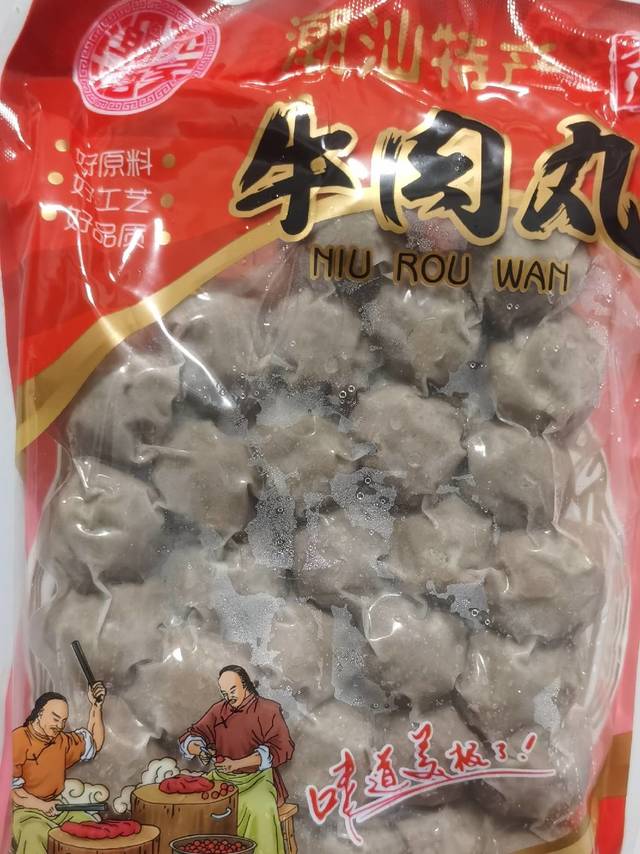 真材实料有嚼劲，值得点赞