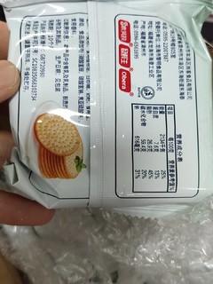 比比赞草原鲜乳大饼干