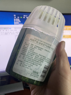 便宜好闻 香气宜人 一瓶用仨月